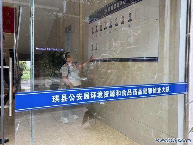 查假五粮液扣了真茅台三年后剩空瓶 跨省规则激发争议